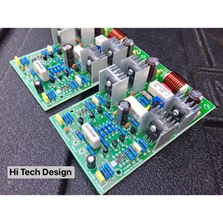 เมนบอร์ด Power Mosfet B-2000