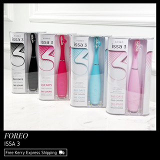 FOREO ISSA 3 แปรงสีฟันไฟฟ้า พร้อมส่ง &amp; เเท้ 100%