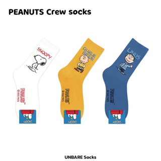 Peanuts Crew socks 🇰🇷 ถุงเท้าสนูปปี้ ถุงเท้านำเข้าจากเกาหลี ลิขสิทธิ์แท้