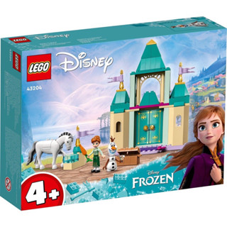 LEGO Disney 43204 Anna and Olafs Castle Fun