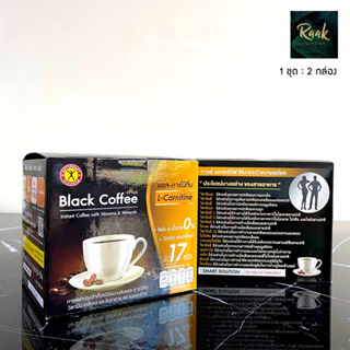 Naturegift Black CoffeePlus L-Carnitine เนเจอร์กิฟ กาแฟดำ สูตรผสมแอล-คาร์นิทีน Lot ใหม่ล่าสุด 1 ชุดมี 2 กล่องๆละ 10 ซอง