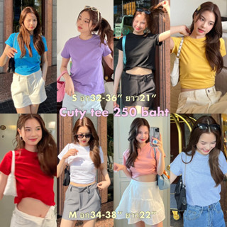 Cintage♡ CT1878 เบสิคแขนสั้นcuty135 🌷