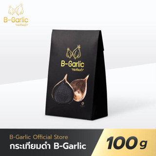 B-Garlic กระเทียมดำ 100 กรัม