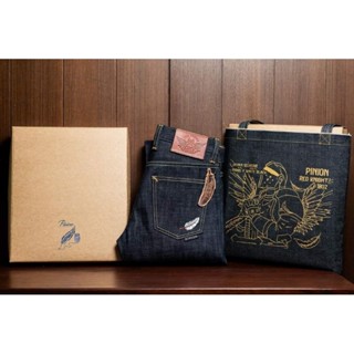 Pinion Denim รุ่นRed knight ริมกษัตริย์ทรงกระอบกเล็ก 18ออน(งานลิขสิทธิ์แท้)