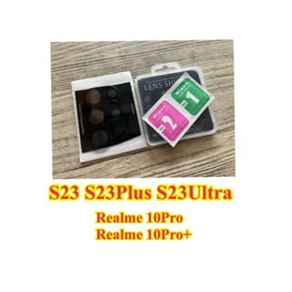 ฟิล์มกระจกเลนส์กล้องดำ 3D Samsung S23 S23Plus S23Ultra S22 S22Plus S22Ultra Note20ultra S20Ultra S21FE S21Ultra A13 A73