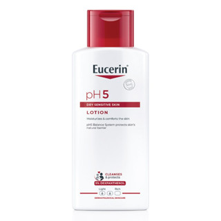 Eucerin Ph5 Dry Sensitive Skin Lotion 250 ML ยูเซอริน พีเอช5 ดราย เซ็นซิทีฟ สกิน โลชั่น 250 มล.