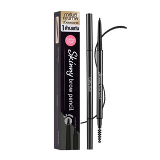 สกินนี่บราว ดินสอเขียนคิ้ว เคที่ดอลล์ Cathy Doll Skinny Brow Pencil