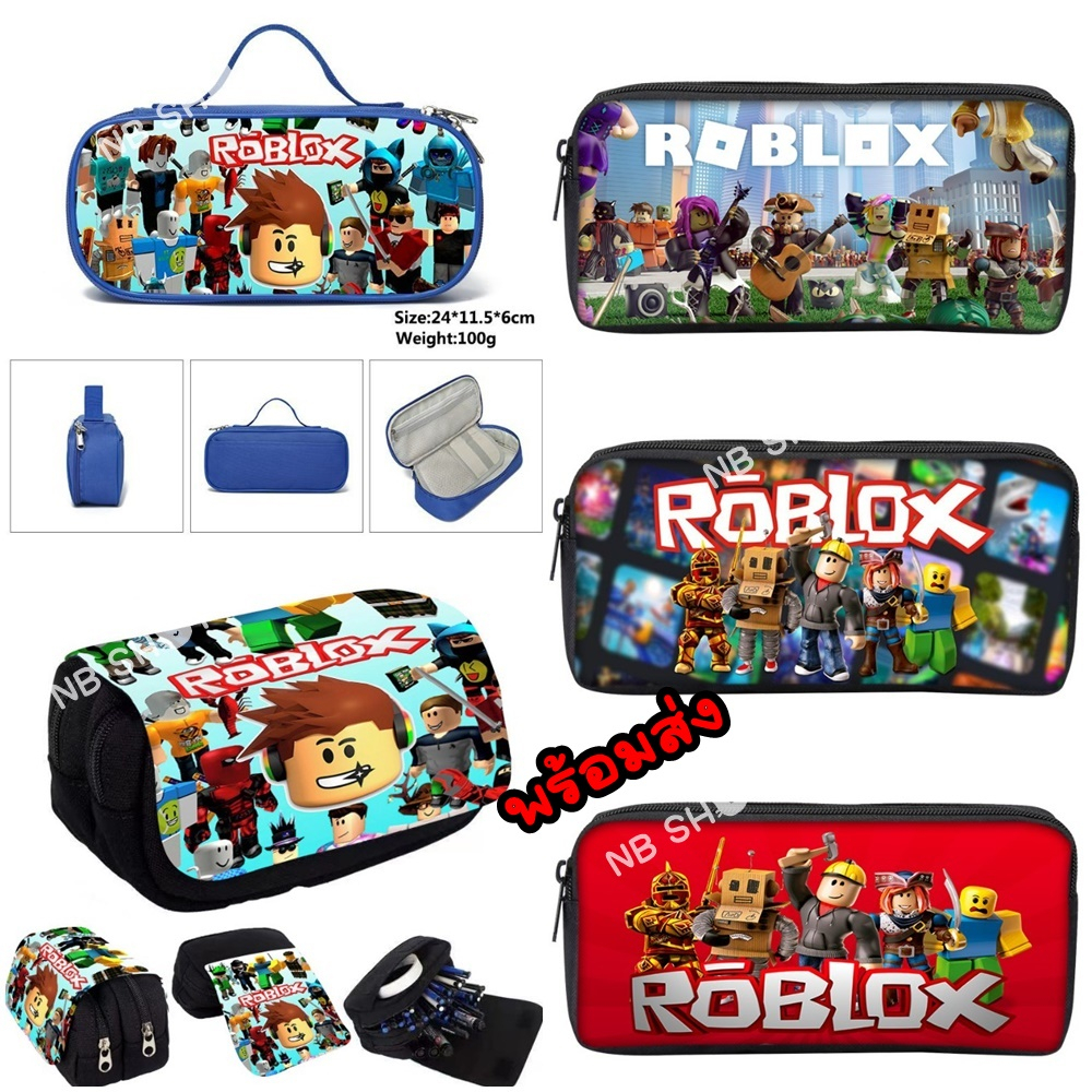 พร้อมส่ง กล่องดินสอ Roblox ใส่ เครื่องเขียน ดินสอ กล่องดินสอการ์ตูน