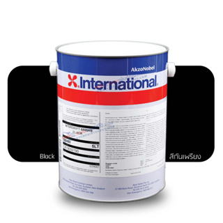 International Paint Interswift 6800HS Black สีกันเพรียง อินเตอร์เนชั่นแนล สีดำ