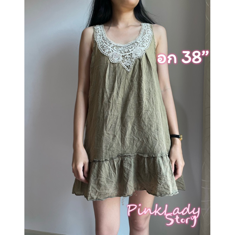 PL10 2ndhands เดรสสั้นแต่งคอลูกไม้ สีเขียวขี้ม้า ชายแต่งระบาย.