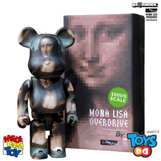 Be@rbrick Mona Lisa Overdrive 1000%