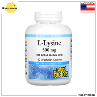 Natural Factors, L-Lysine, 500 mg, 180 Vegetarian Capsules