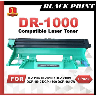 Drum DR-1000/DR1000/D1000/TN1000/TN-1000/CT202137 For Brother Printer HL-1110/1210W/DCP-1510 ชุดดรัมเทียบเท่า Blackprint