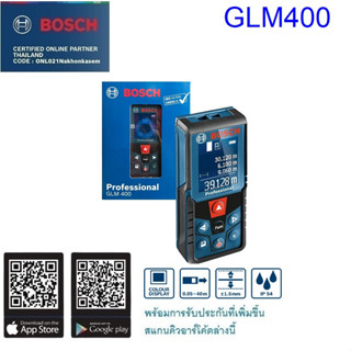 BOSCH เลเซอร์วัดระยะ 40 เมตร รุ่น GLM400 หน้าจอสี ของแท้รับประกัน 6 เดือน