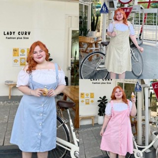 ชุดเซ็ตเสื้อปาดไหล่+เดรสเอี๊ยมสาวอวบอ้วนน่ารัก Bigsize, Plussize