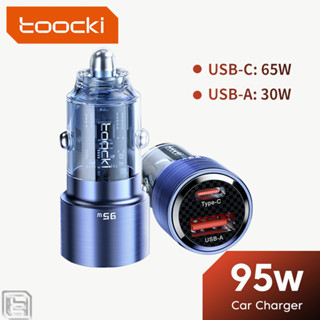 Toocki 95W 75W Type C USB ชาร์จในรถ QC3.0 PD65W Fast Car Charger อลูมิเนียมอัลลอยด์โปร่งใส ที่ชาร์จแบตในรถ สำหรับโทรศัพท์มือถือแล็ปท็อป For