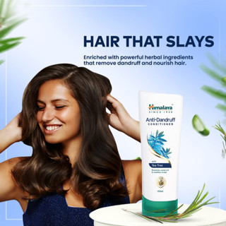 หิมาลายา ครีมนวดผมขจัดรังแค Himalaya Anti-Dandruff Conditioner