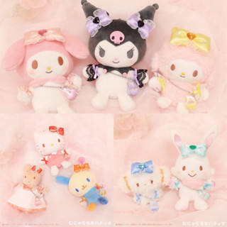 ตุ๊กตาพวงกุญแจ Sanrio น่ารัก