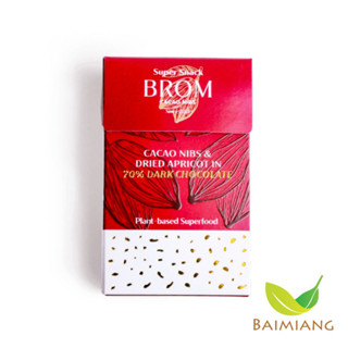 BROM โกโก้นิบส์แอปริคอตเคลือบดาร์คช็อค 35g. (33136)