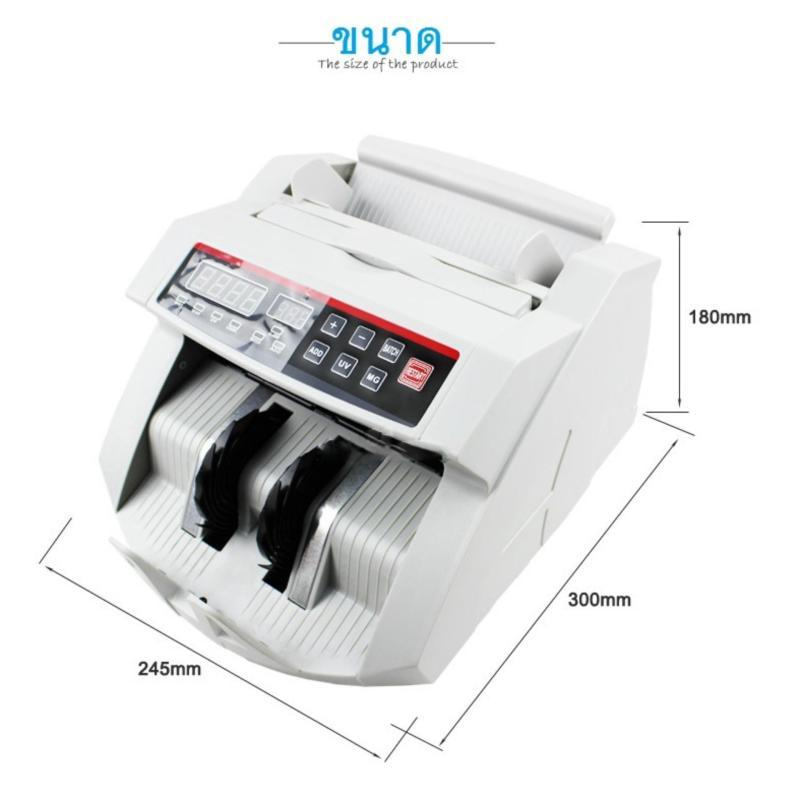 เครื่องนับเงิน ธนาคาร 2 in1 สามารถ นับแบงค์ นับธนบัตร นับเงินสด มีหน้าจอ LCD แยก เร็วและแม่นยำ