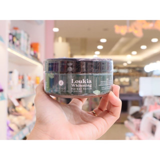 Loukia Whitening Herbal Scrub (200 ml) ลูเคีย ไวท์เทนนิ่งเฮอเบิล สครับ ผลัดเซลล์ผิวเก่า ผิวเนียนใส