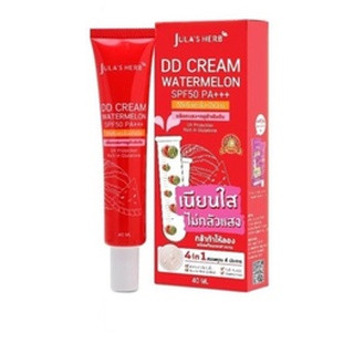 Jula Herb DD Cream Watermelon SPF50 PA+++ จุฬาเฮิร์บ แตงโม  40 กรัม แบบหลอด