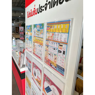 ป้ายติดผนัง A4,A5,A3,6*9,10*15 ซม. กล่องใส่กระดาษ ป้ายสอดกระดาษติดผนัง กล่องใส่สื่อโฆษณา PVC ใส หนา1.2-1.3มม. แถวกาว