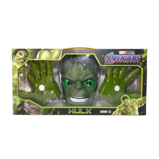 HULK SUPER HERO AVENGER SET เซ็ตหน้ากากพร้อมถุงมือ เดอะฮัค มีไฟ สีสันสดใสสวยงาม