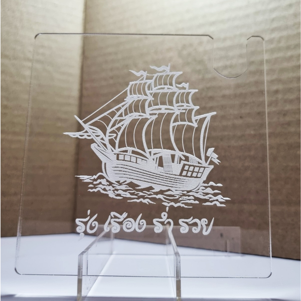 รูปภาพ 3