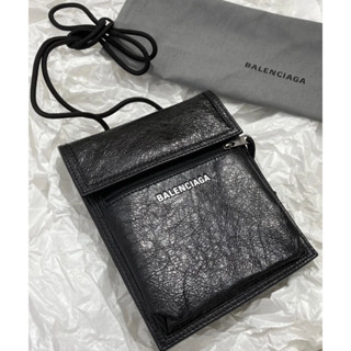 Balenciaga Explored pouch bag