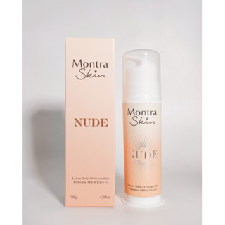 Montra Skin NUDE SPF 50 PA+++ ครีมลงผิวตัวสำหรับผิวสองสี ครีมลงผิวผ่อง กันน้ำ กันแดด ไม่ติดชุด ไม่ติดขน ไม่ติดเบาะรถ