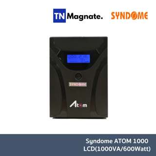 [เครื่องสำรองไฟ] Syndome ATOM-1000 LCD (1000VA/600Watt)