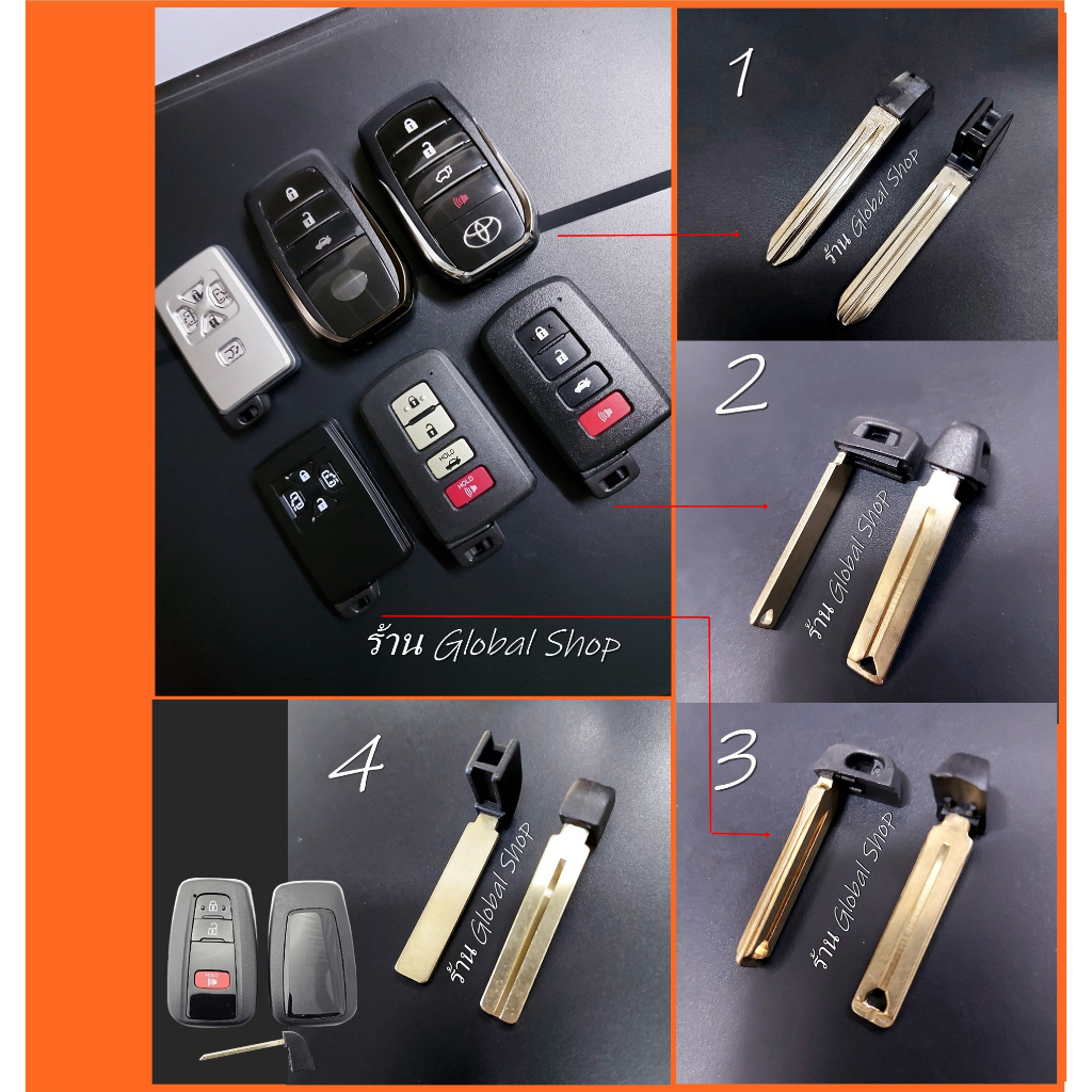 ดอกกุญแจ Toyota (Emergency Key) ดอก สำหรับ โตโยต้า