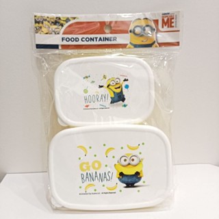 Minion Food Container มินเนี่ยน กล่องอาหาร