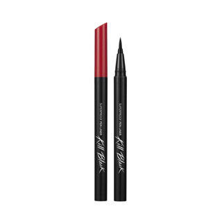 clio superproof pen liner ซับปากกา 0.55g