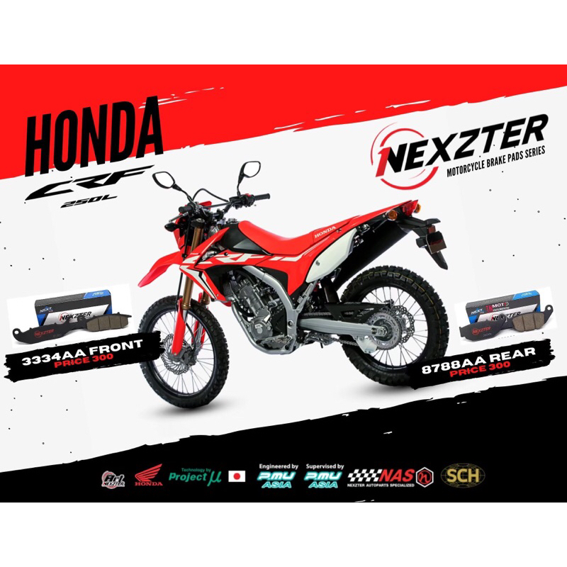 ผ้าเบรค CRF250L/CRF250Rally/CRF300L/CRF300Rally (Nexzter)