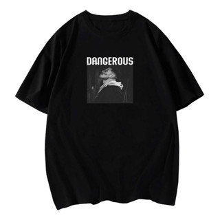 เสื้อยืดสกรีนลายเท่ห์ๆ Dangerous