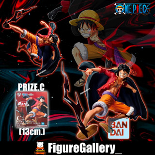 One Piece Ichiban Kuji 2022 Prize C Signs Of The Night King Treasure Cruise - Luffy ( ลูฟี่ )