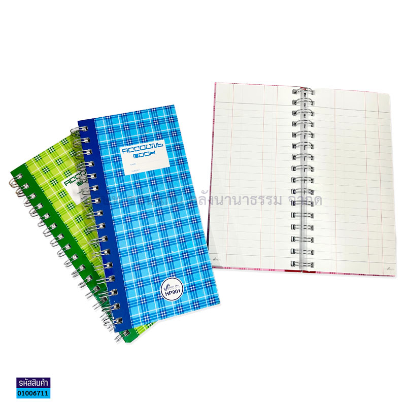 💙KKNT | สมุดบัญชี ริมลวด ปกแข็ง Account Book รุ่น HP901 20/100 ขนาด9.5x20.3ซม. 70แกรม 100แผ่น คละสี (ราคา/เล่ม) - รูปที่ 2