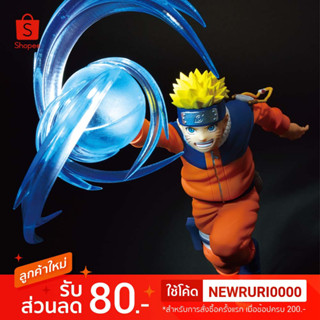 แท้/ญี่ปุ่น🇯🇵 NARUTO EFFECTREME UZUMAKI NARUTO Banpresto Figure อุซึมากิ นารูโตะ ฟิกเกอร์