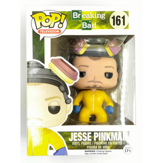 Funko Pop Breaking Bad - Jesse Pinkman Cook #161 (กล่องมีตำหนินิดหน่อย)