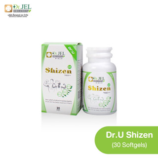 Dr.U Shizen อาหารเสริมยาแคปซูล บำรุงร่างกายเพื่อสุขภาพ เสริมภูมิคุ้มกัน สกัดจากธรรมชาติ สินค้าผลิตใหม่พร้อมส่ง