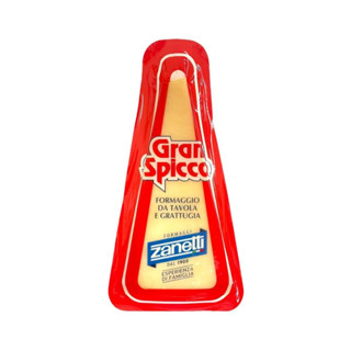 Gran Spicco Hard Cheese 250g