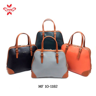 Mayfine(เมย์ฟายน์)กระเป๋าถือสตรี รุ่น MF 10-1182