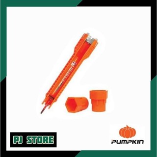 ประแจขันน็อตใต้อ่างอเนกประสงค์ 8IN1 PUMPKIN รุ่น PTT-FC 8IN1