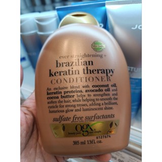 โอจีเอ็กซ์ คอนดิชันเนอร์ OGX conditioner OGX Brazilian Keratin Conditioner 385 ml