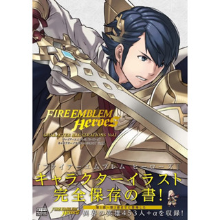 หนังสือภาษาญี่ปุ่น Fire Emblem Heroes Character Illustrations Vol.I