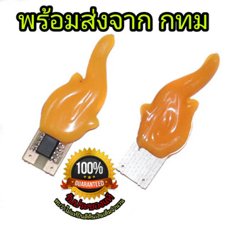 led cob filament หลอดไฟแปลวเทียน สีวอมสว่างไสว เหมาะสำหรับนักDIY ไฟตะเกียง แคมป์ปิง