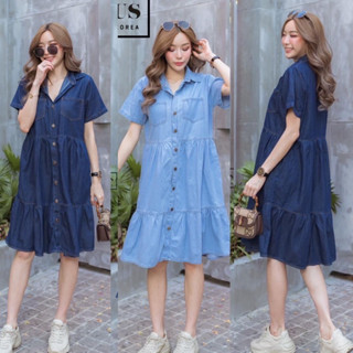 jeans dress เดรสยีนส์สั้น เเขนสั้น ทรงระบาย สวยมาก