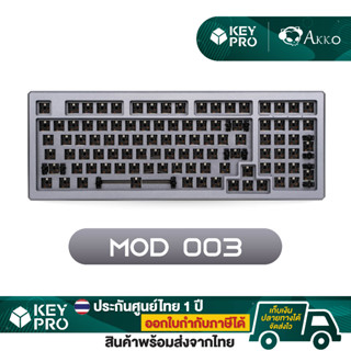 คีย์บอร์ด Akko MOD 003 เคสอลูมิเนียม 98% Aluminium RGB Hotswap Gasket Custom Mechanical Keyboard คีย์บอร์ดคัสต้อม MOD003